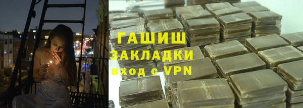 a pvp Белокуриха